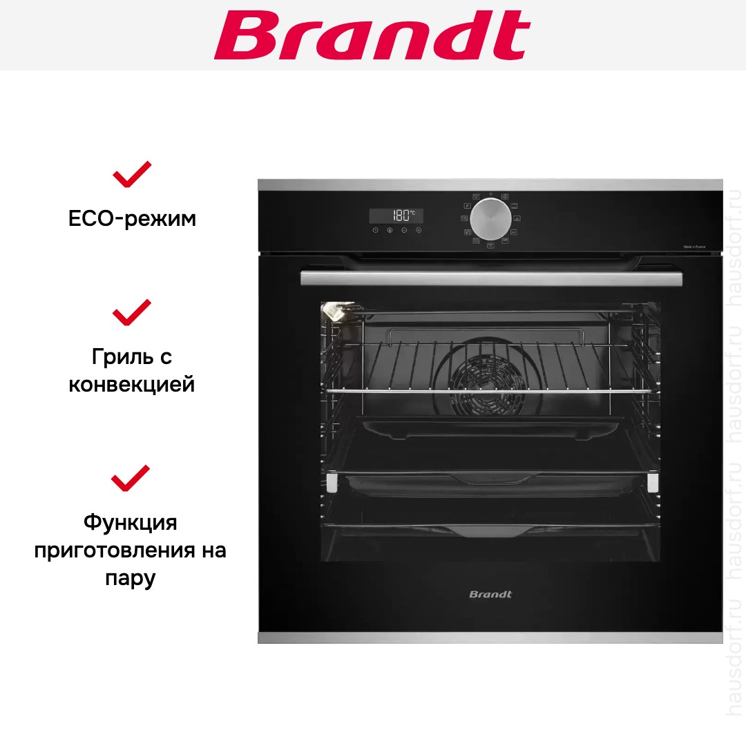 Встраиваемый духовой шкаф Brandt BOP7537LX