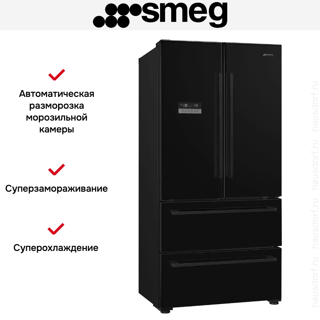 Холодильник Smeg FQ55FNDE