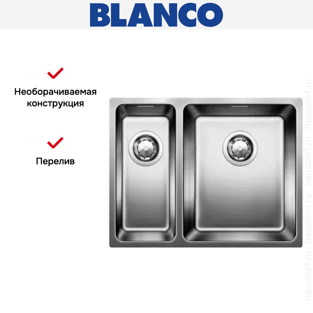 Мойка Blanco Andano 340/180-IF чаша справа нержавеющая сталь