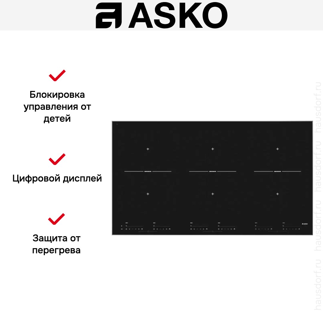 Варочная панель Asko HI1995G