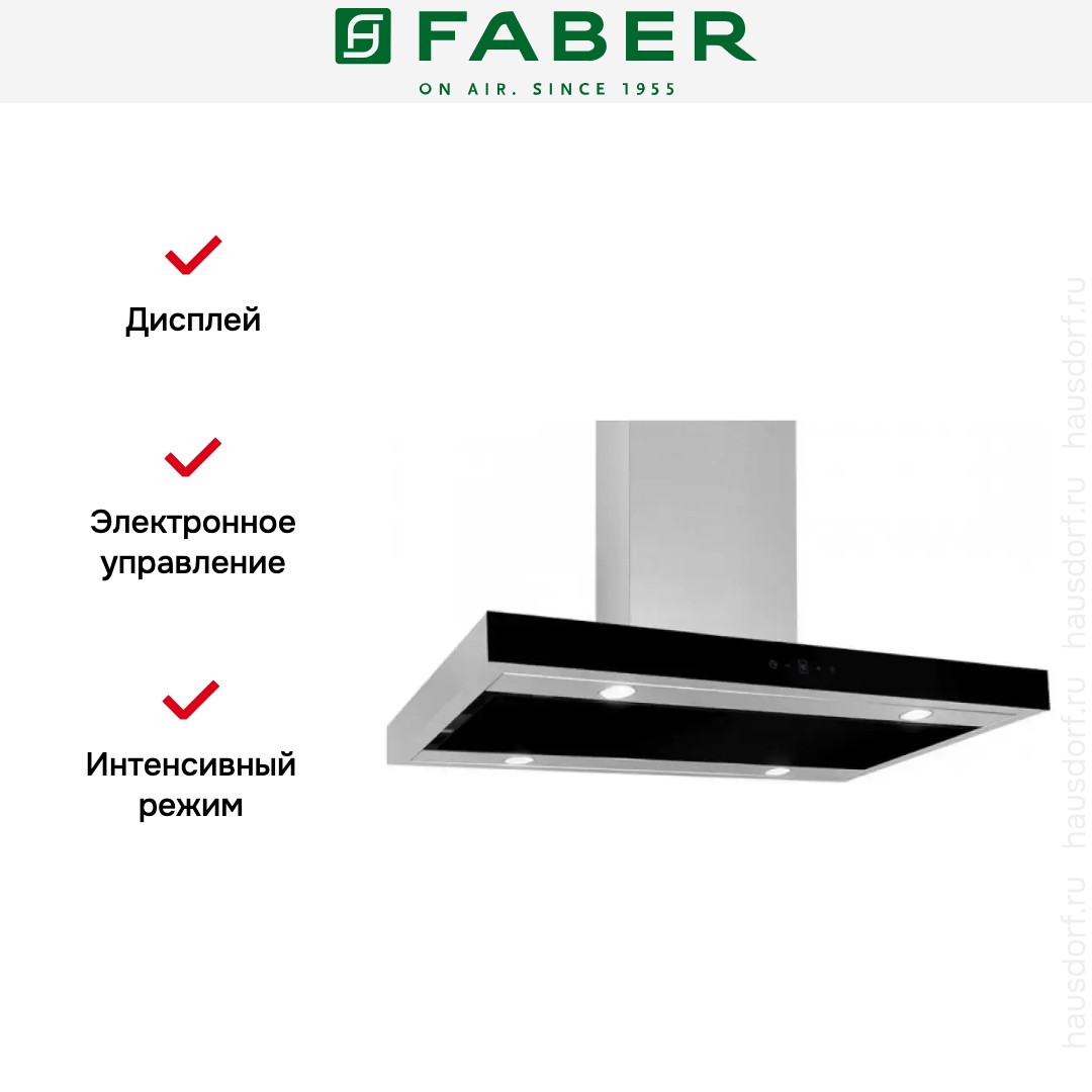  Faber FORZA ISOLA IX\GL 90