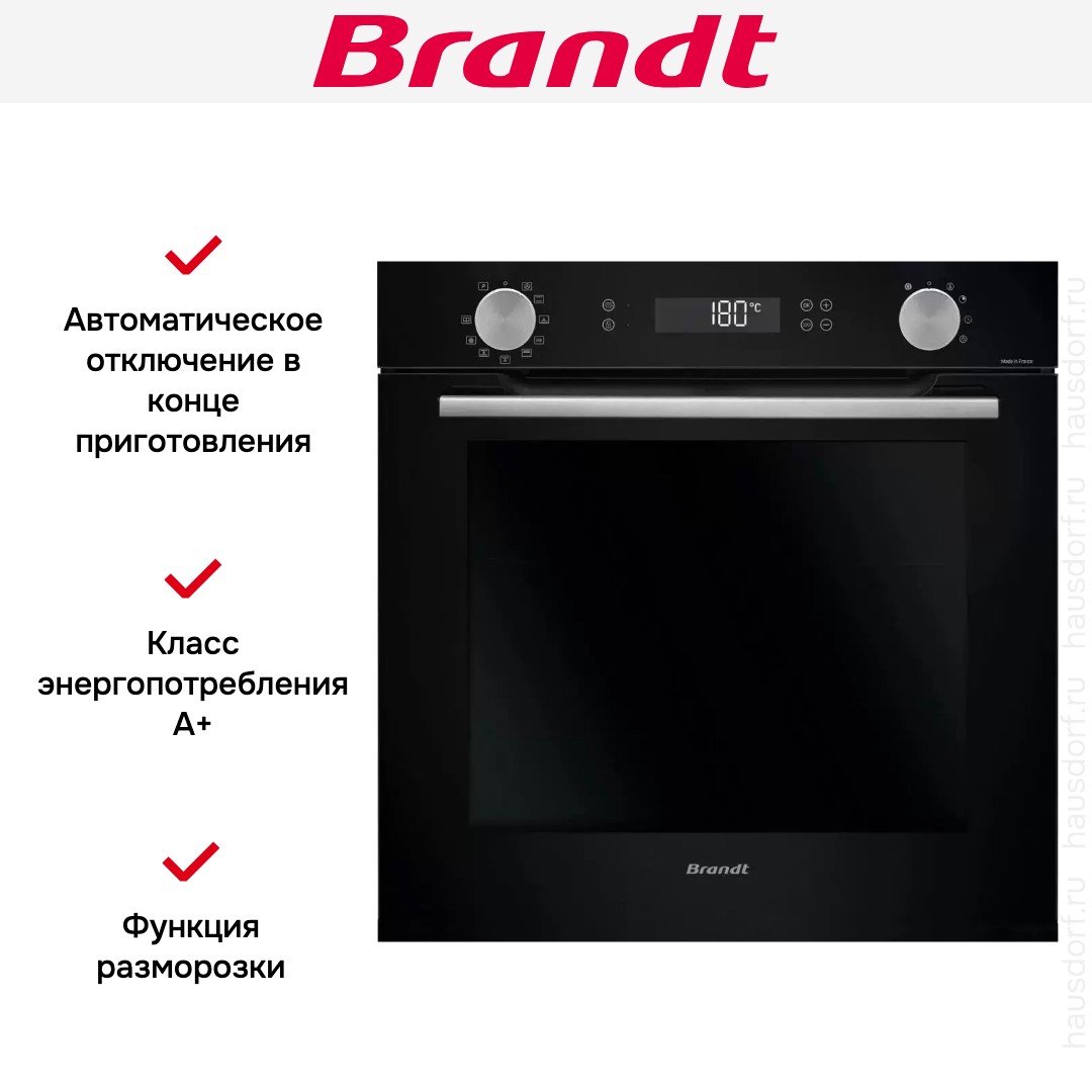  Brandt BOP7544B