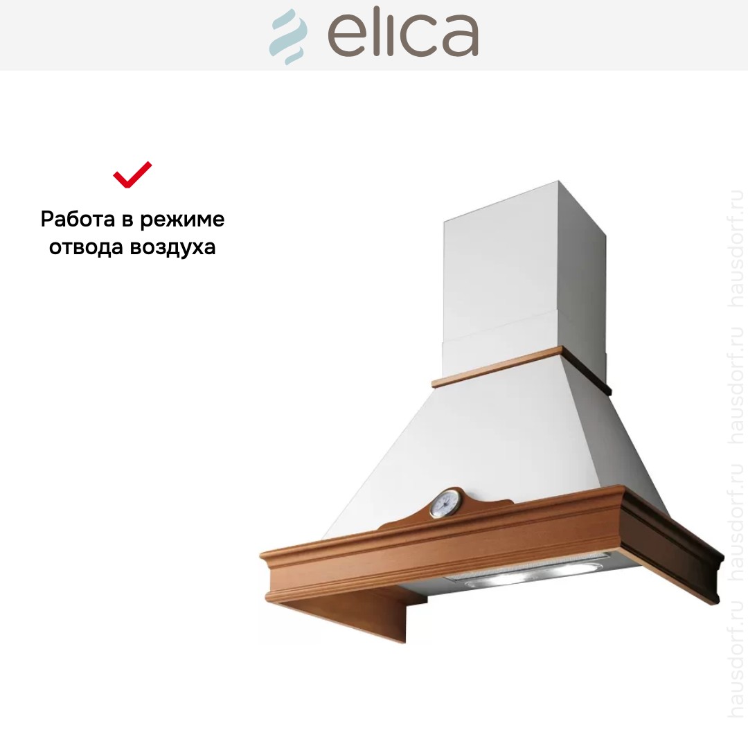  Elica ORETTA WH/A/90 T.GREZZO