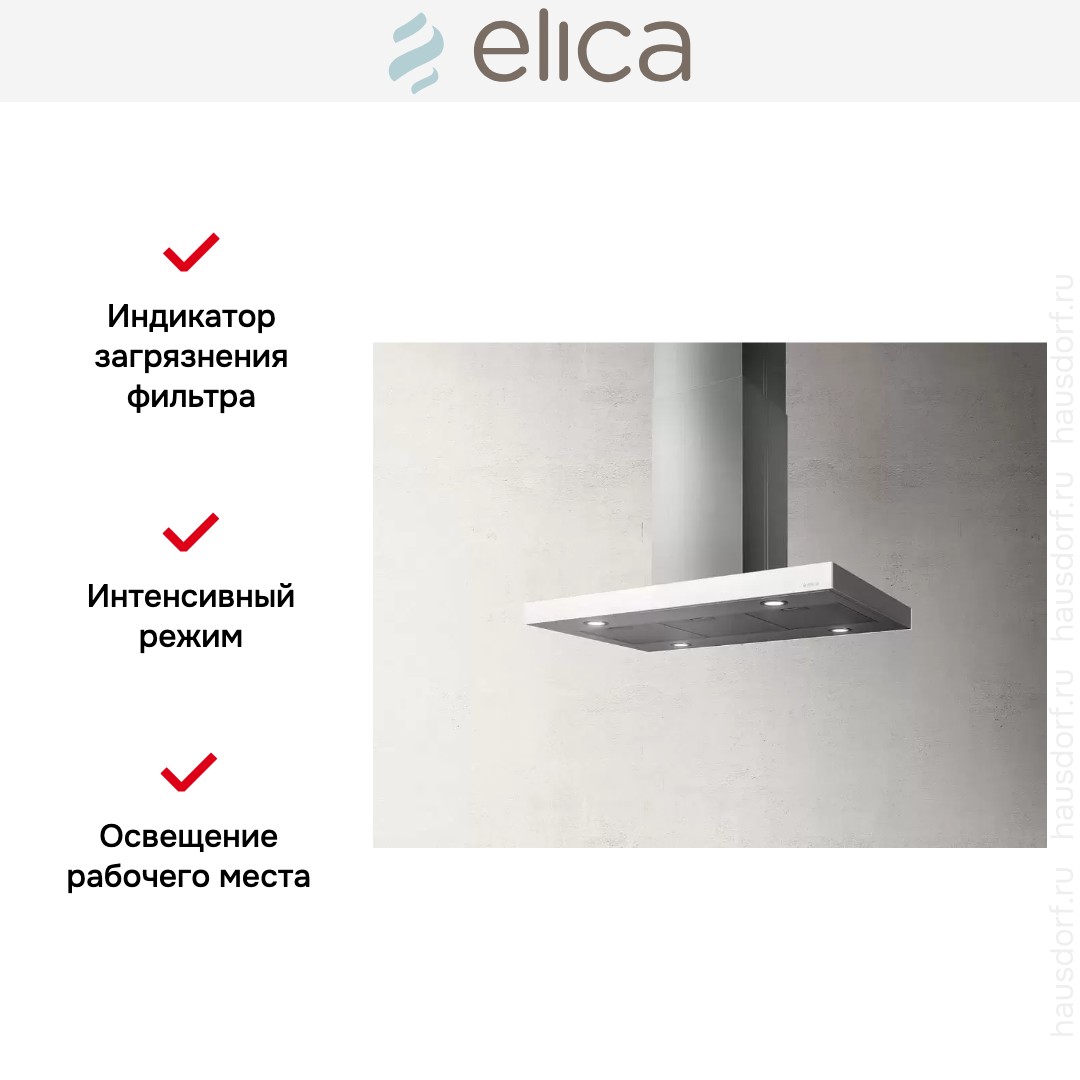  Elica JOY ISLAND WHIX/A/90