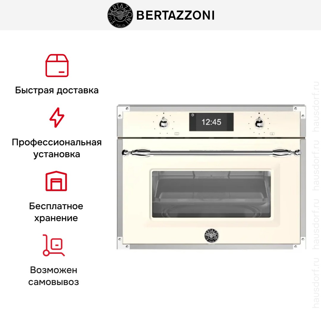  Bertazzoni FHER4077MTAX3