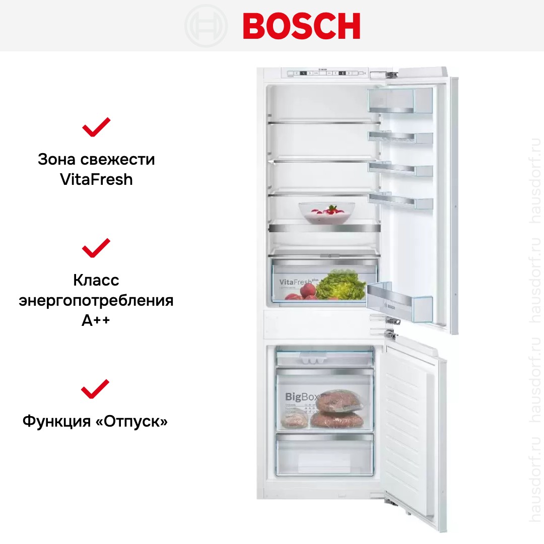 Встраиваемый холодильник Bosch KIS86AF20R