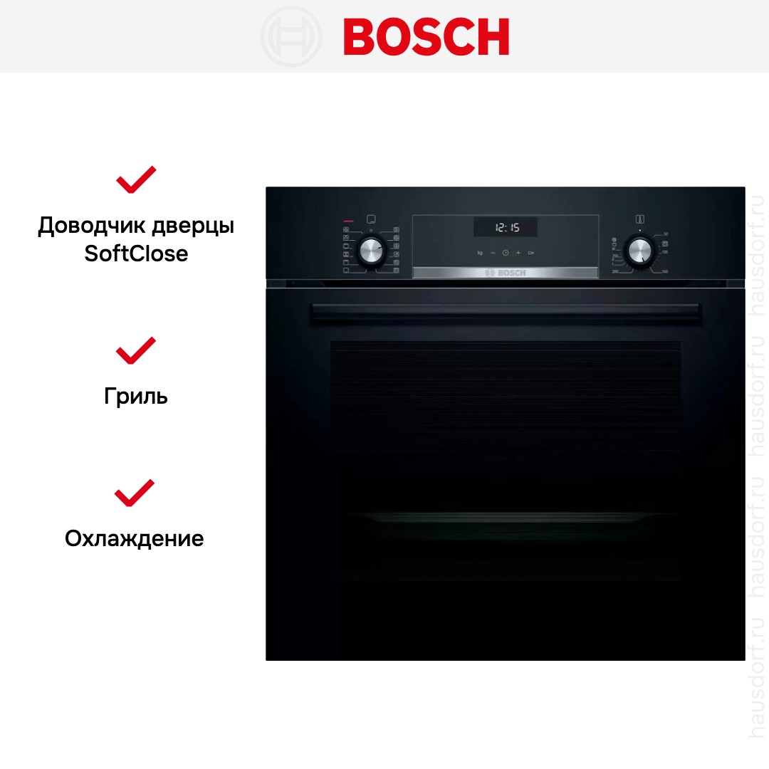  Bosch HIJ517YB0R