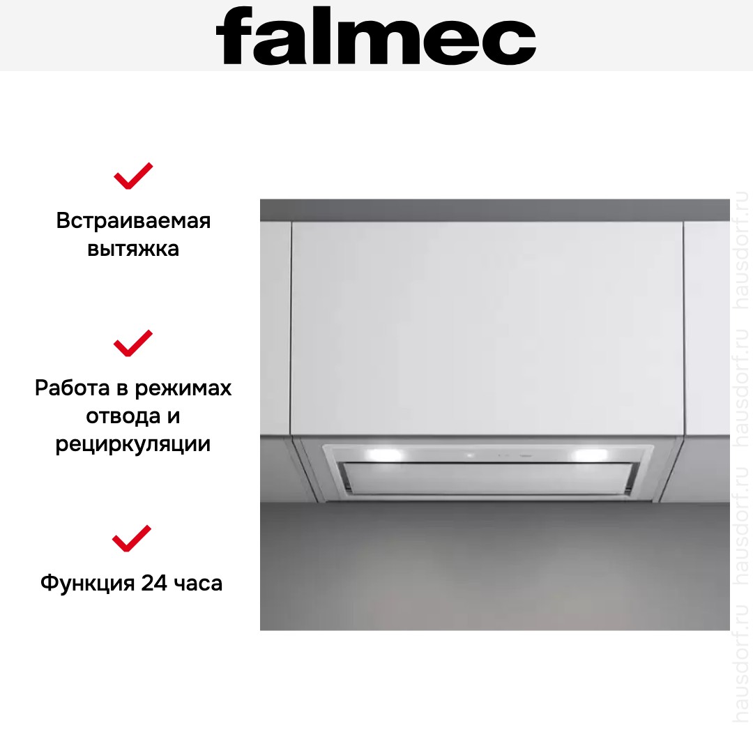 Встраиваемая вытяжка Falmec Gruppo Incasso murano 50 IX (800) ECP