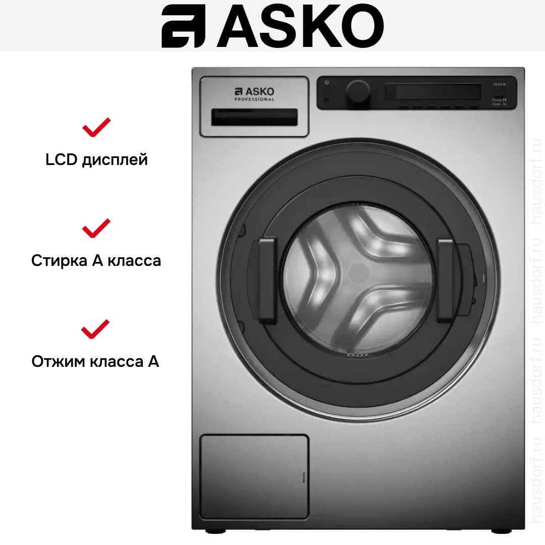 Профессиональная стиральная машина Asko WMC6743PF.S MARINE