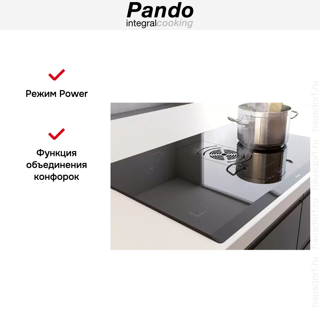 Варочная панель с вытяжкой Pando E-390/78 V.1130 ECO PLUS + DIFUSOR LAT