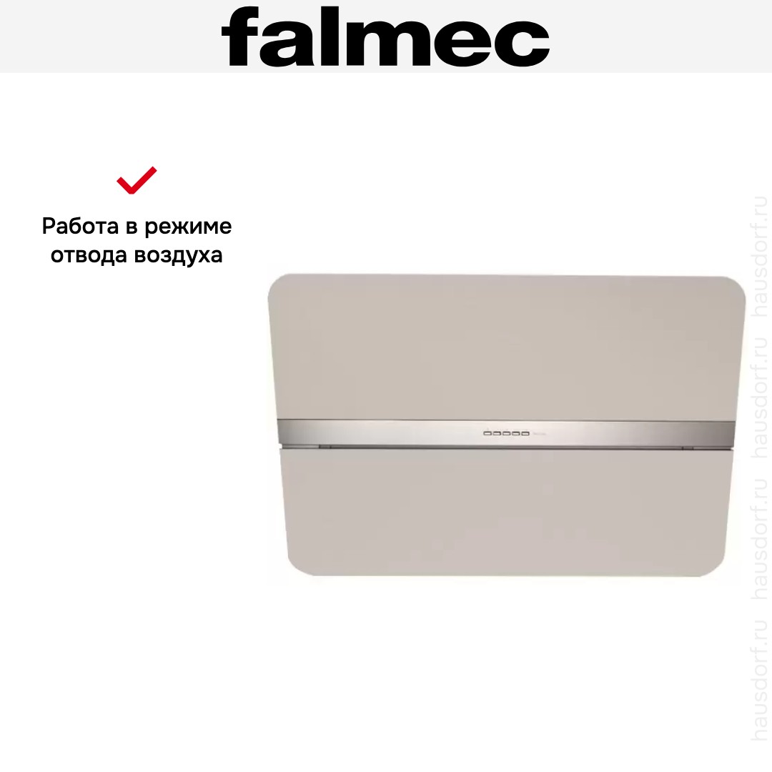  Falmec Flipper 85 ix (800) ECP gray