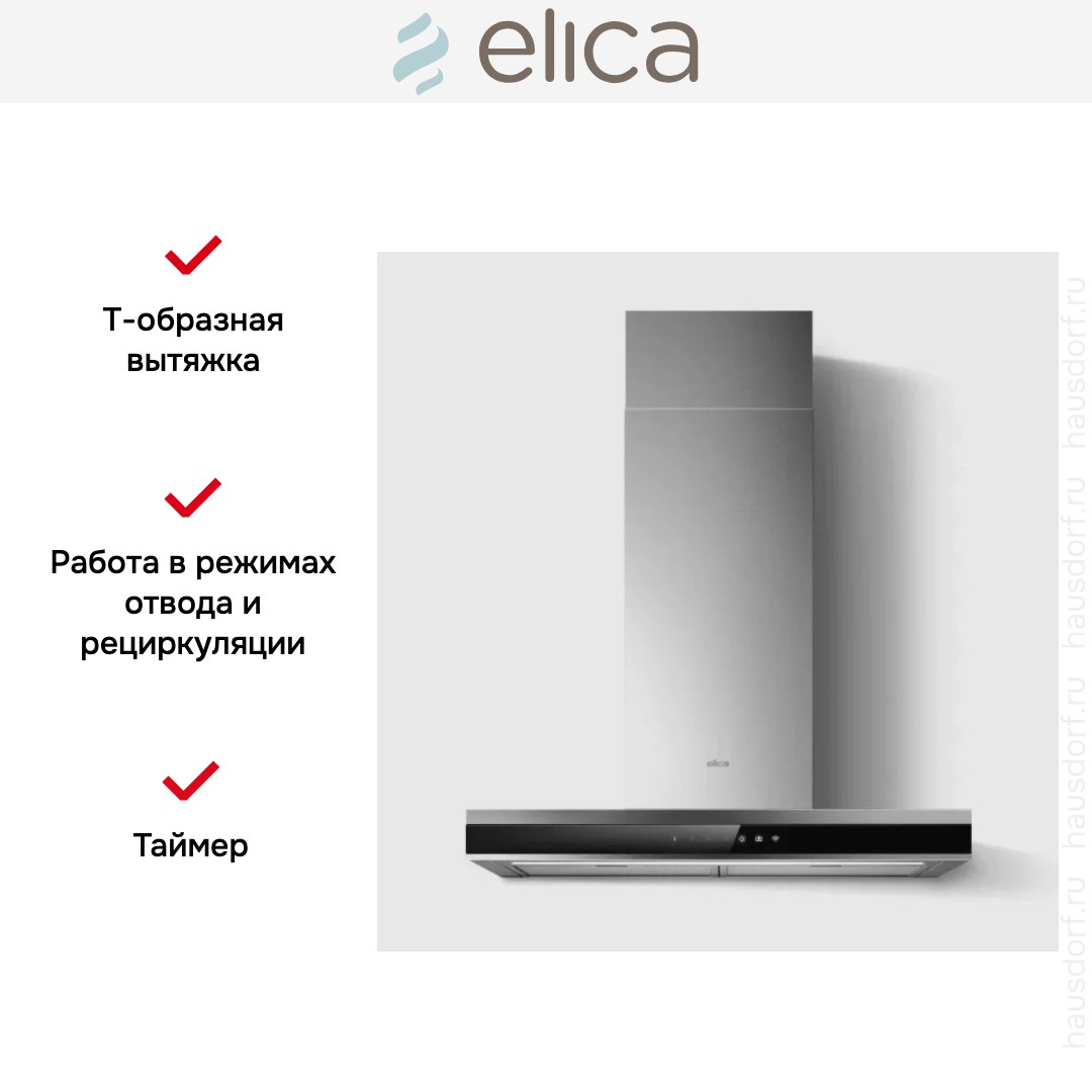  Elica Adele IXBL/A/60