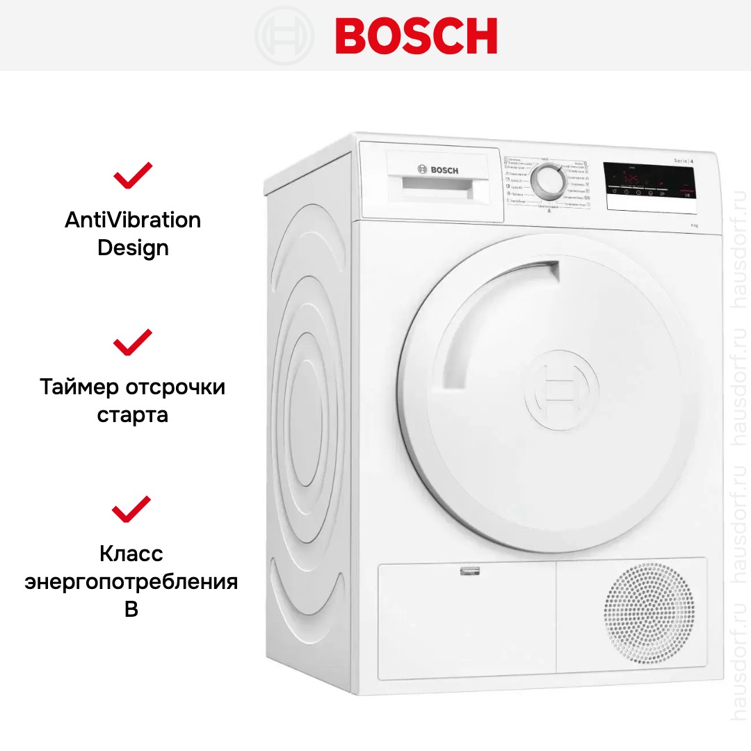 Конденсационная сушильная машина BOSCH WTM83201OE