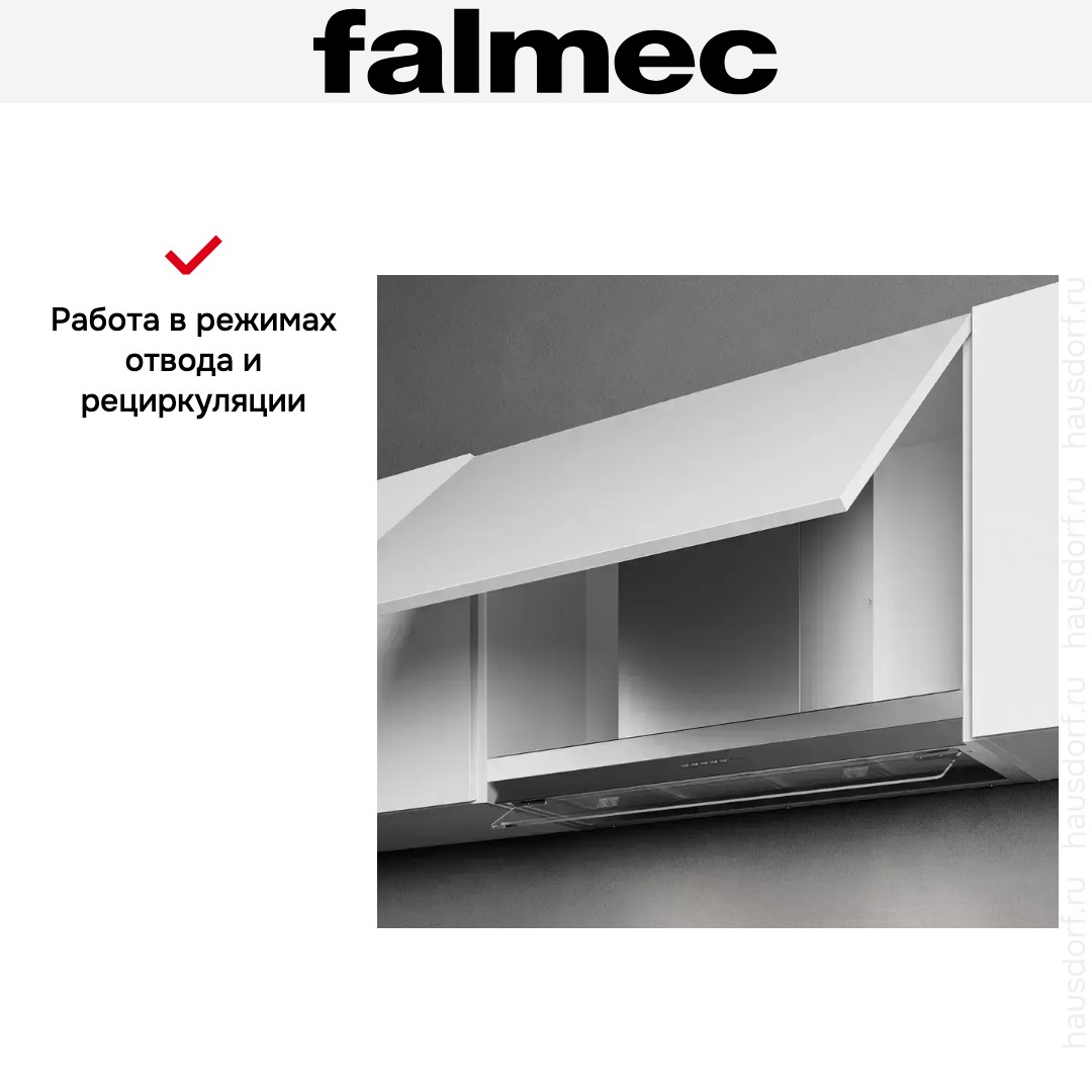  Falmec VIRGOLA NRS 120