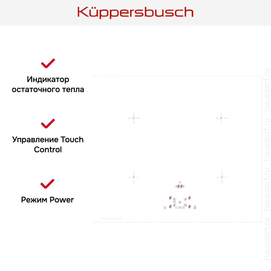  Kuppersbusch KI 6520.0 WR