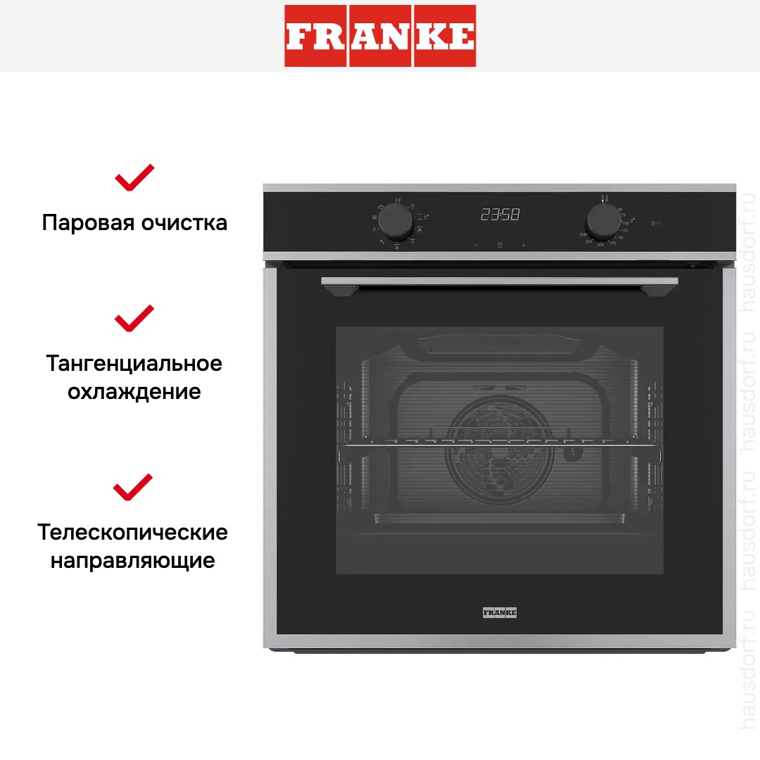  Franke FMA 86 H XS