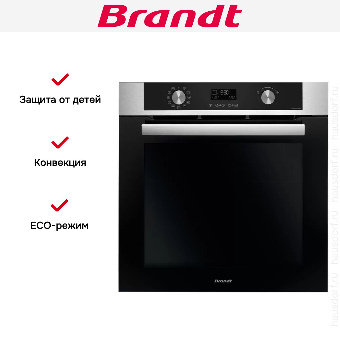 Встраиваемый духовой шкаф Brandt BOH3415X