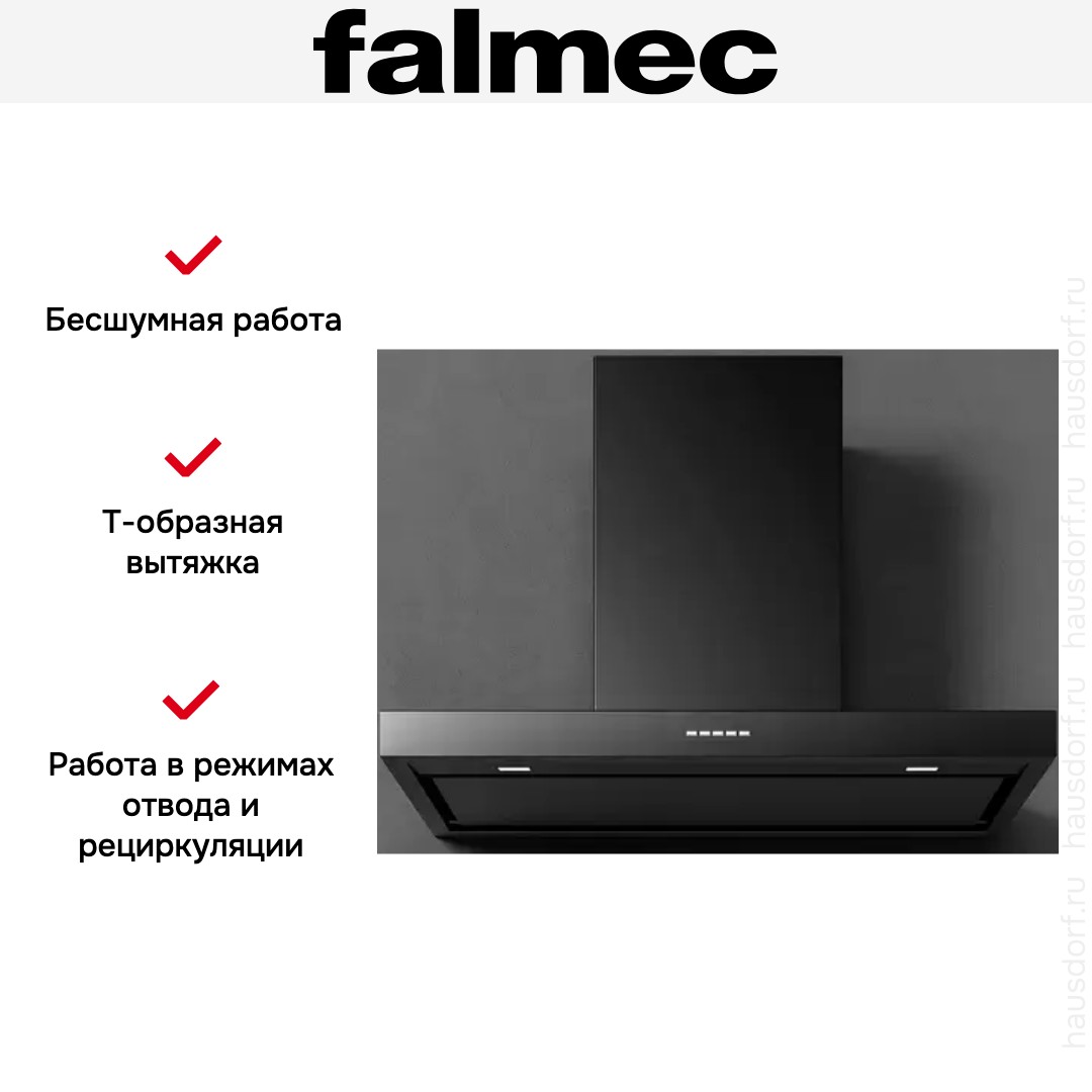  Falmec PLANE BLACK 90 PLUS