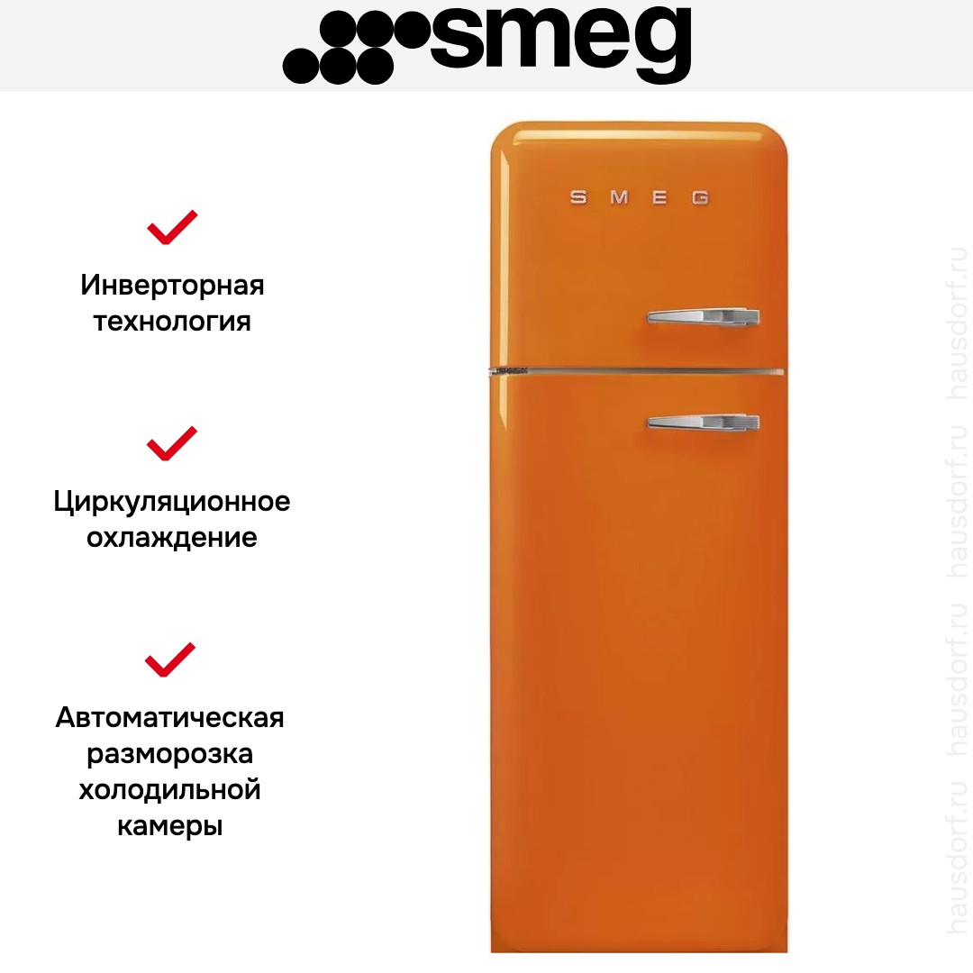  Smeg FAB30LOR5