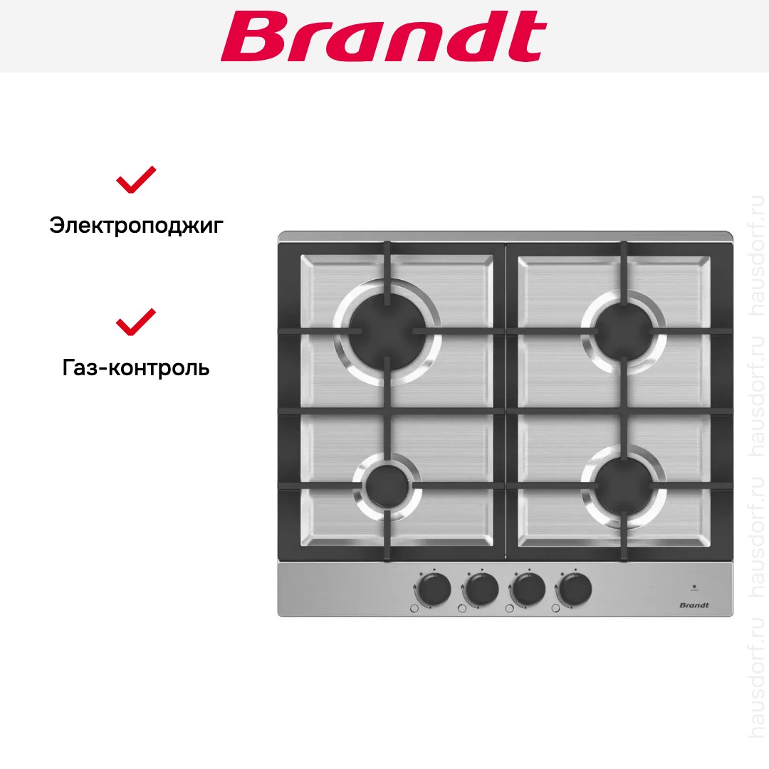  Brandt BPE6404X