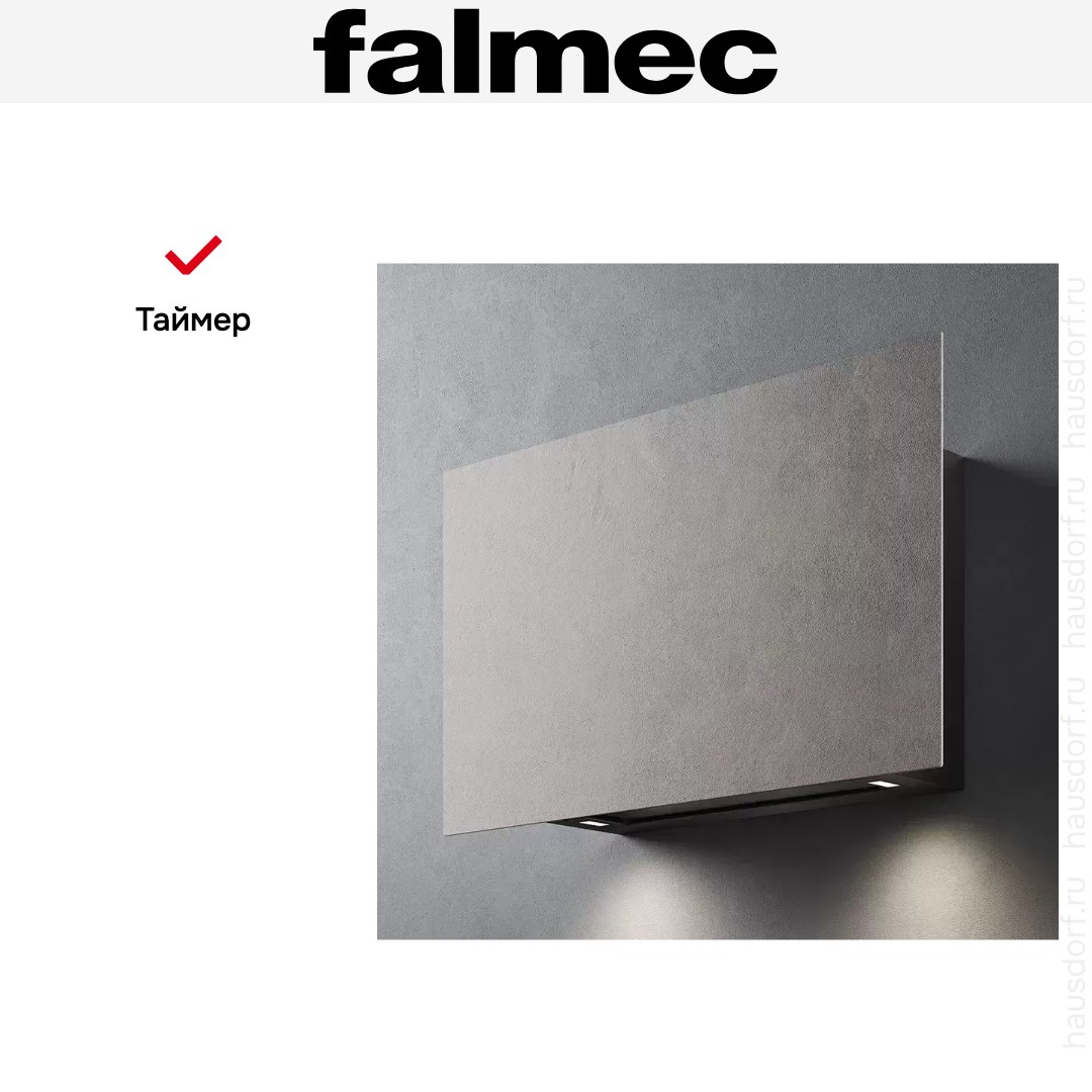  Falmec COVER 85 SAND