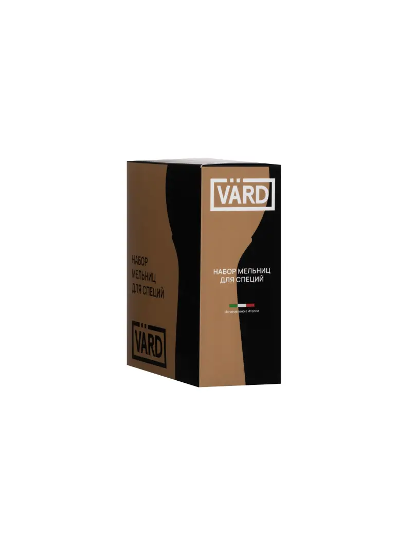 Набор мельниц для специй (соль&перец) VSMPS15B