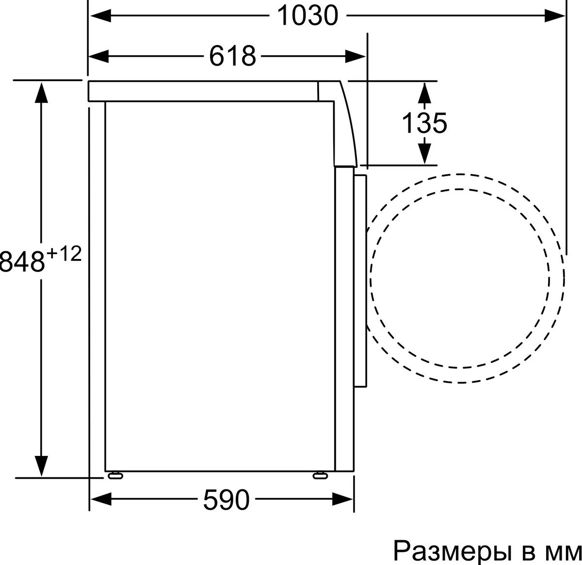  Bosch WAT28741OE