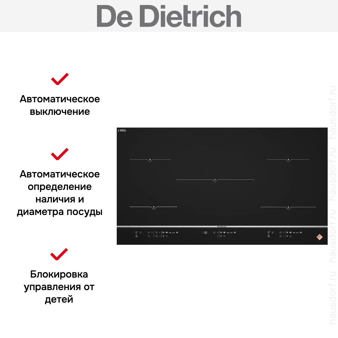  De Dietrich DPI7876X