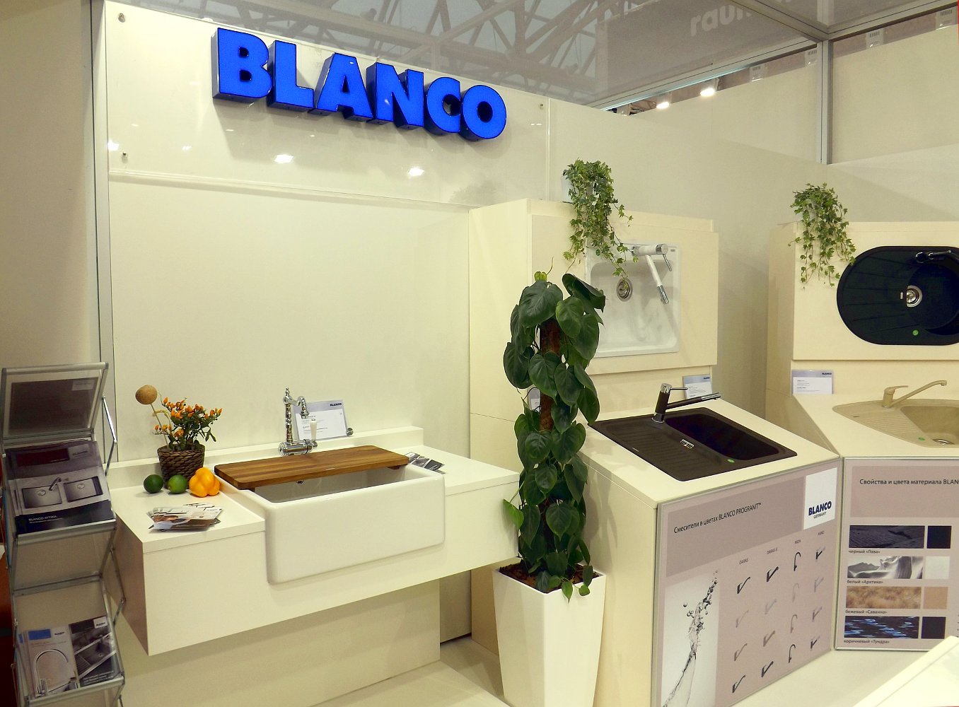 Мойка Blanco Panor 60 глянцевый белый