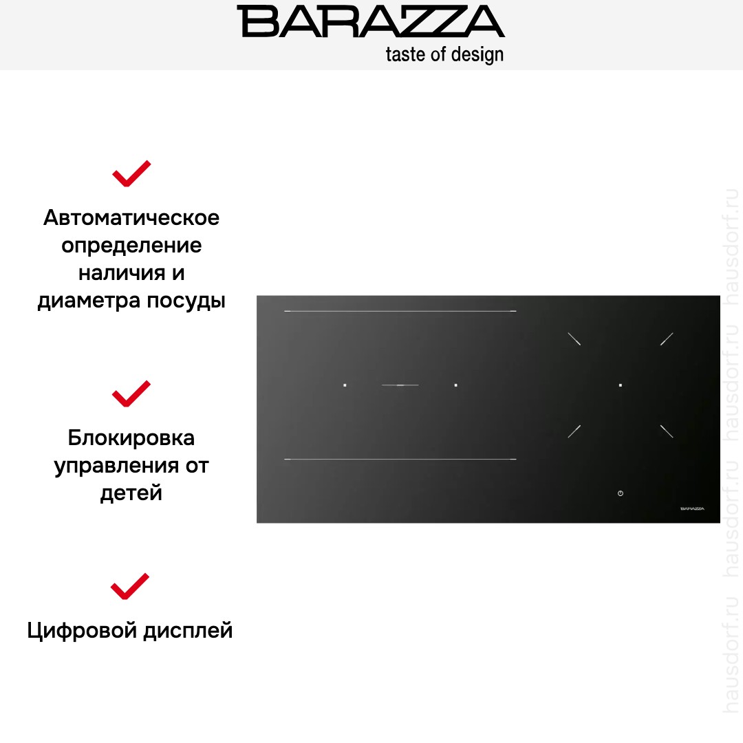 Индукционная варочная панель Barazza 1PIDC90N