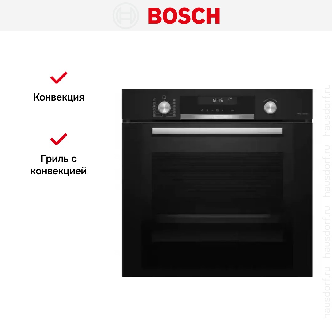 Встраиваемый духовой шкаф BOSCH HBG378EB6R