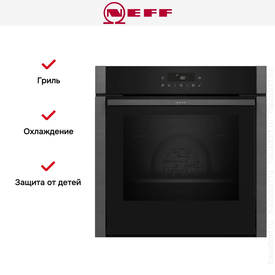 Духовой шкаф Neff B5ACJ7AG3