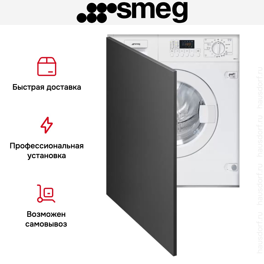 product-img#3