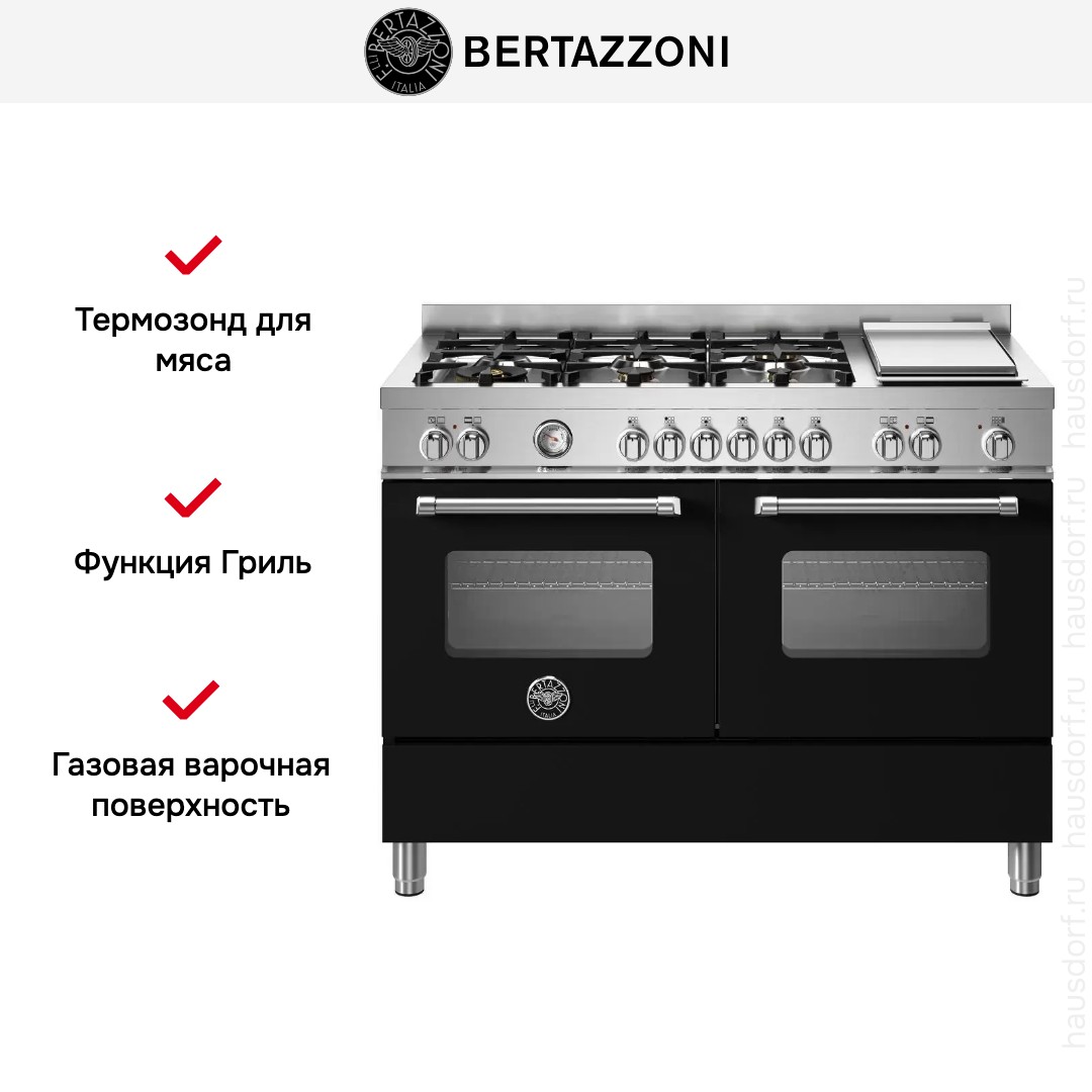 Варочный центр Bertazzoni MAS126G2ENET
