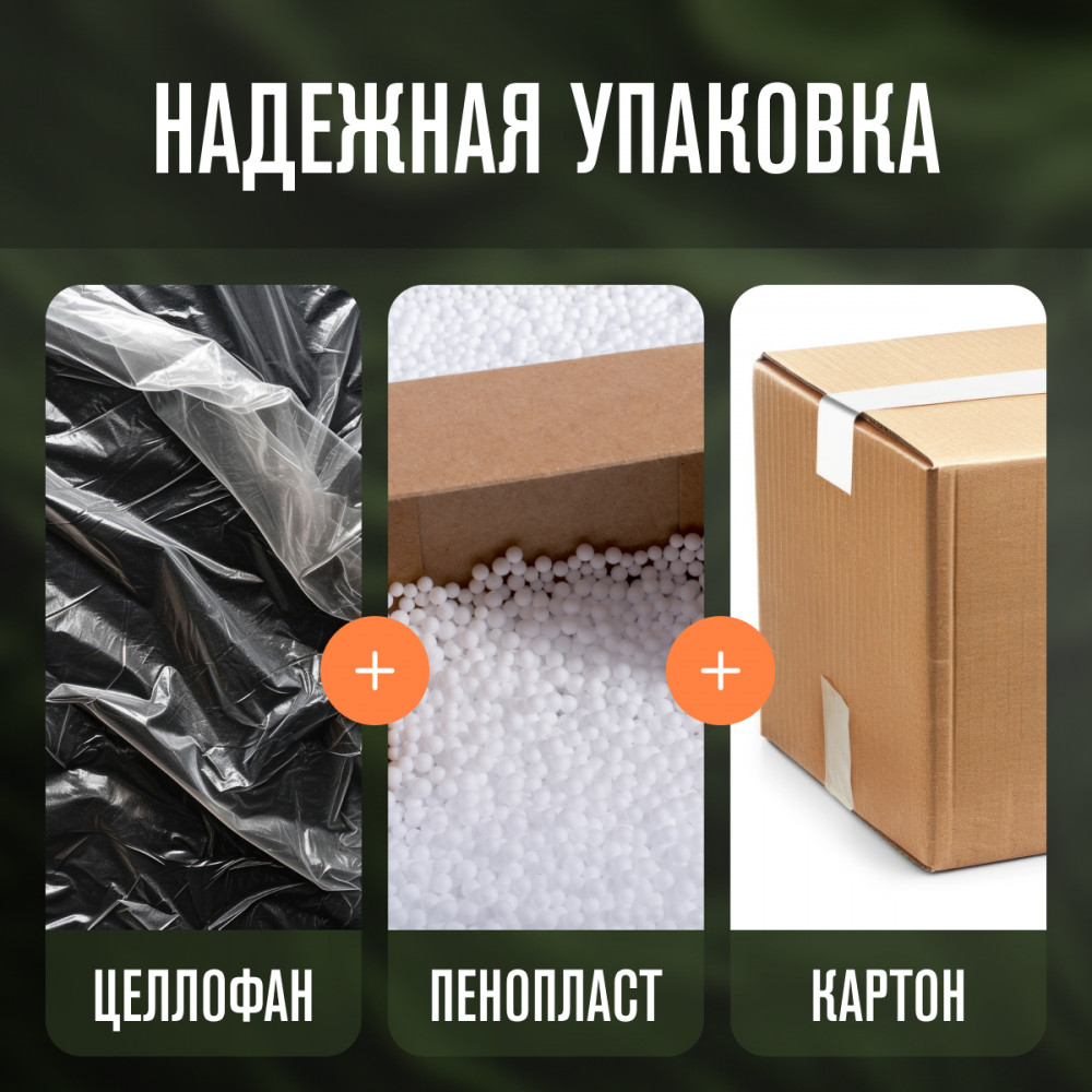 Автохолодильник Meyvel AF-K40