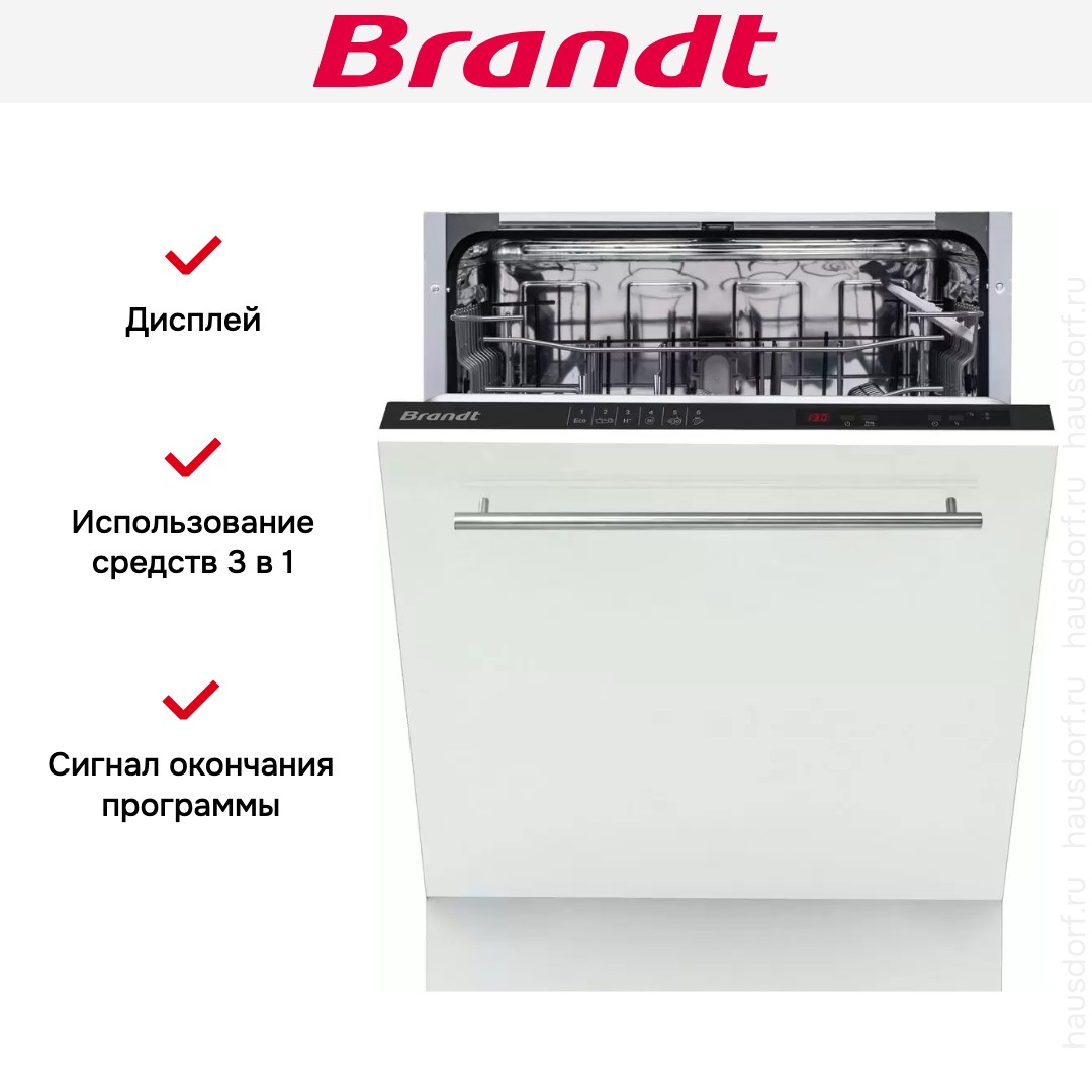  Brandt BKFI1347J