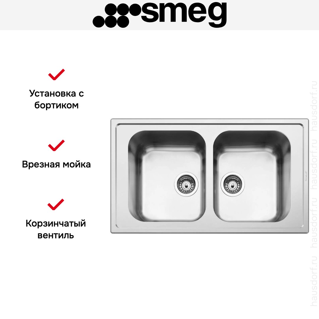  Smeg LLR862-2
