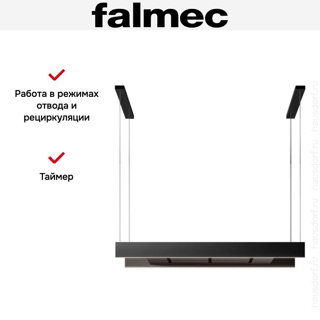  Falmec LIGHT 120 BLACK
