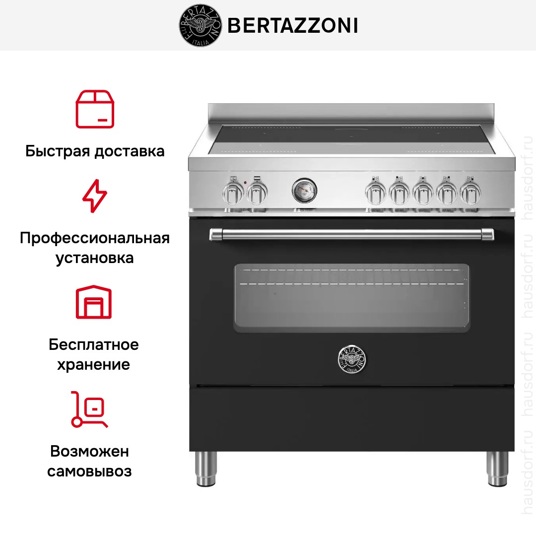 Варочный центр Bertazzoni MAS95I1ENET