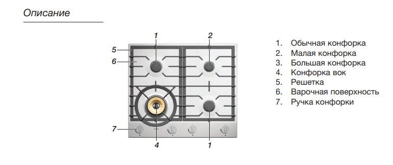 product-img#2