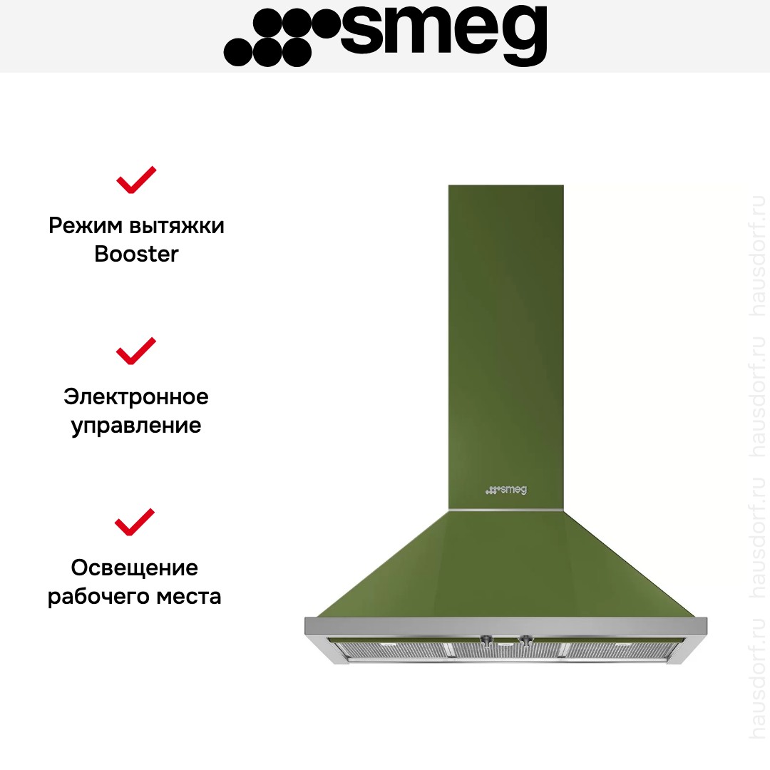  Smeg KPF9OG