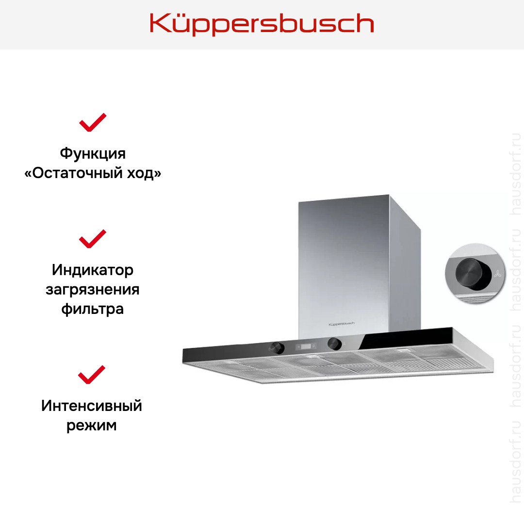  Kuppersbusch DW 9350.0 E