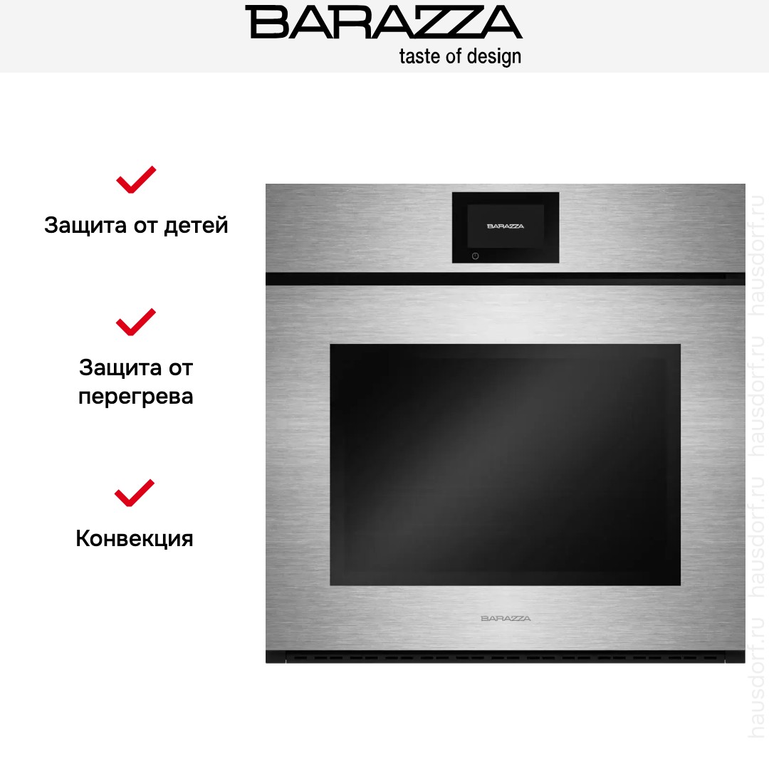 Духовой шкаф Barazza 1FVAPI