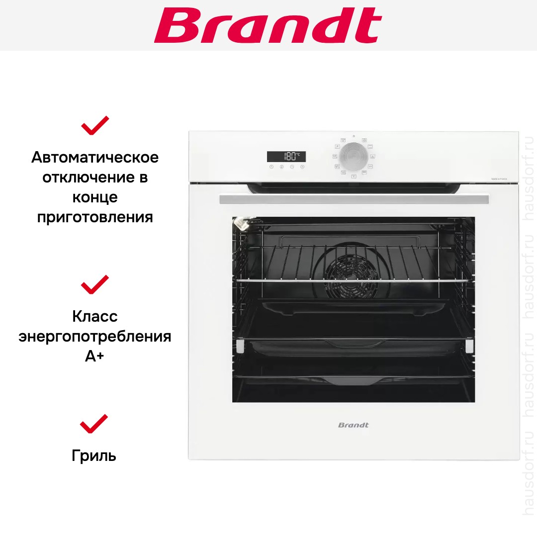  Brandt BOP7537W