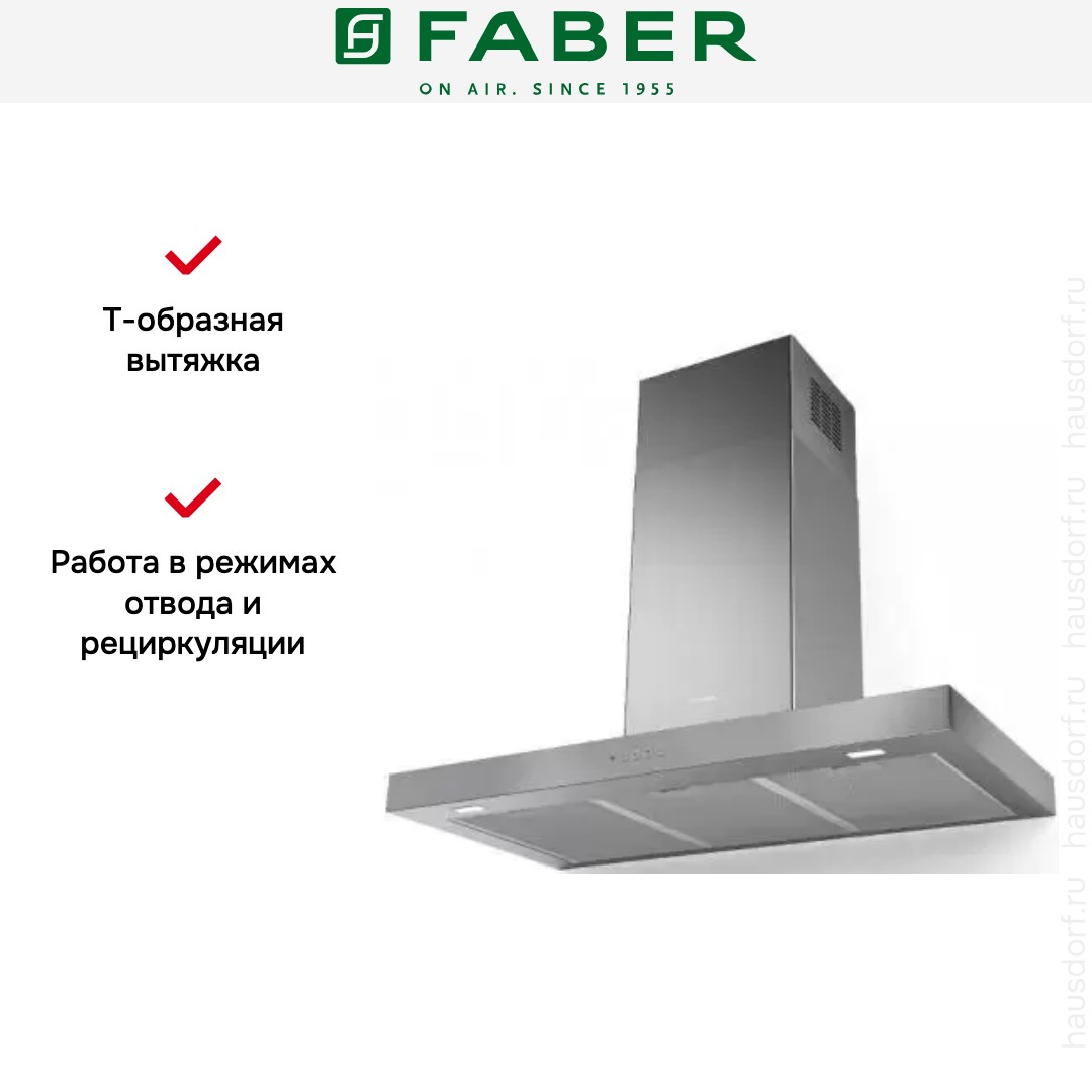  Faber STILO COMFORT X A60