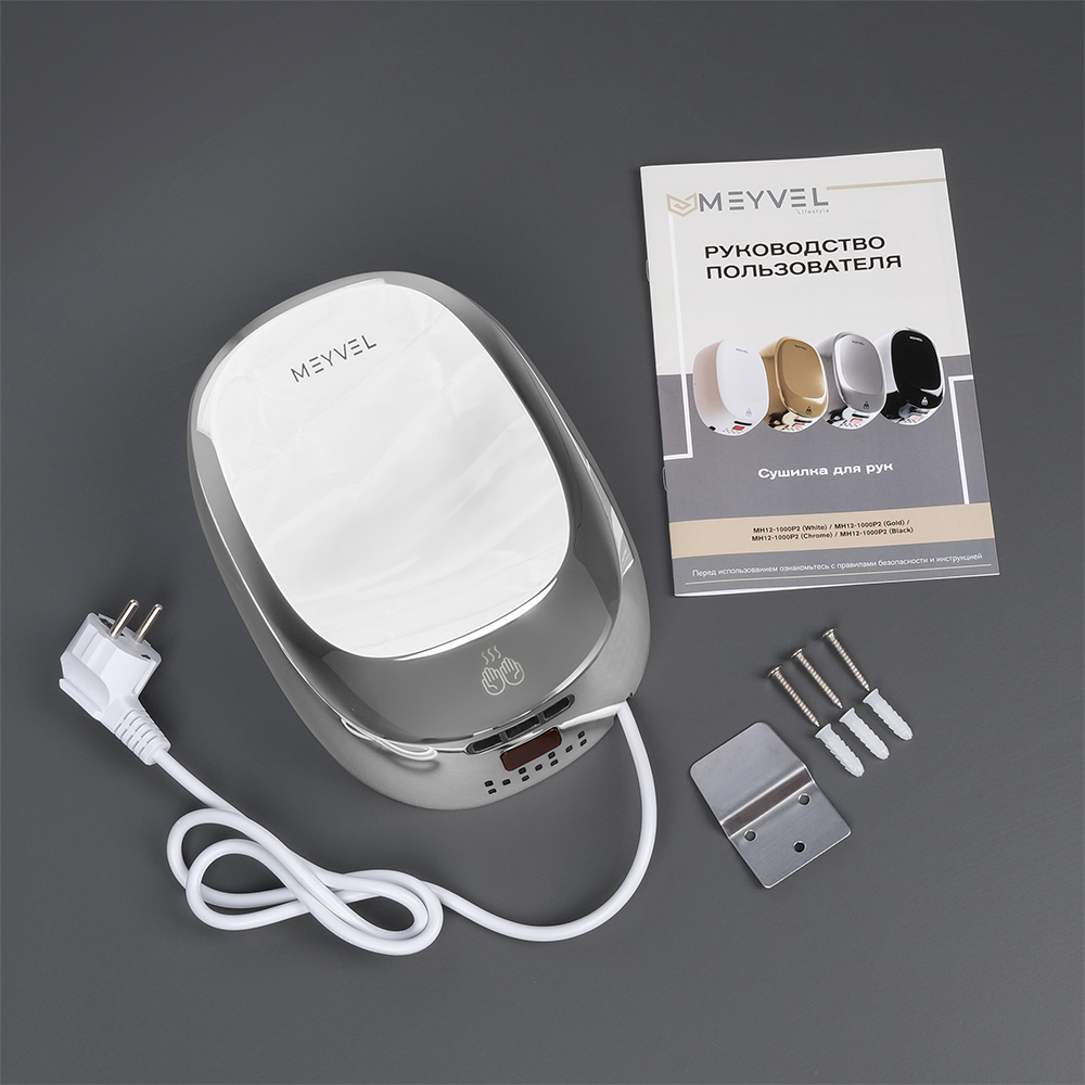 Сушилка для рук Meyvel MH12-1000P2 (Chrome)