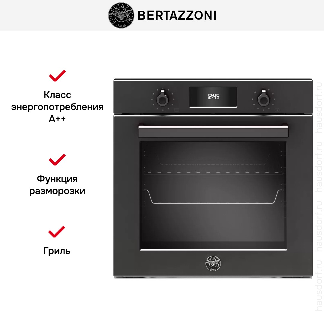  Bertazzoni F6011PROELN