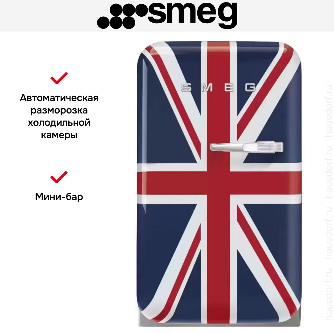 Smeg FAB5LDUJ5