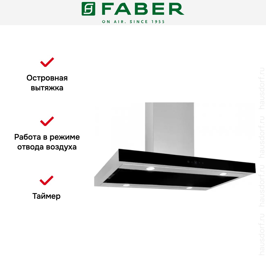  Faber FORZA ISOLA IX\GL 90