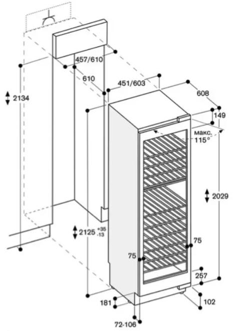  Gaggenau RW 464-361